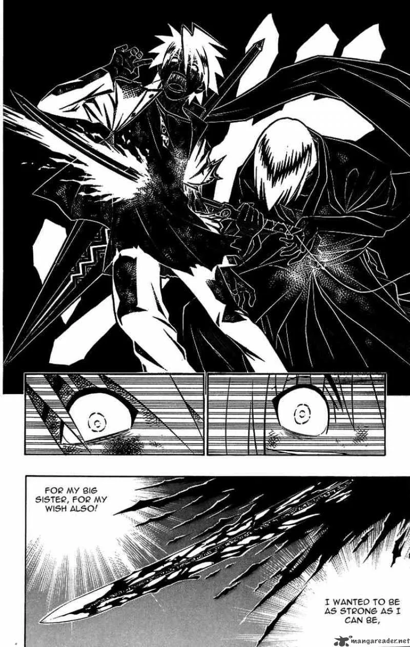 Busou Renkin Chapter 33 page 12
