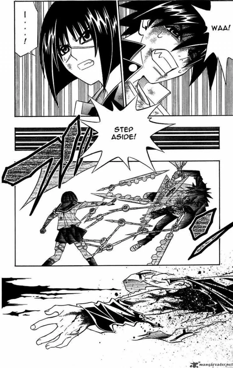 Busou Renkin Chapter 33 page 6