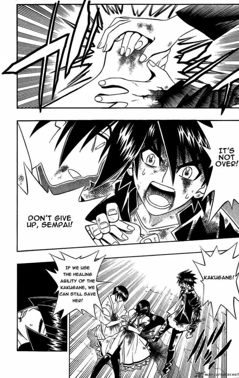 Busou Renkin Chapter 33 page 16