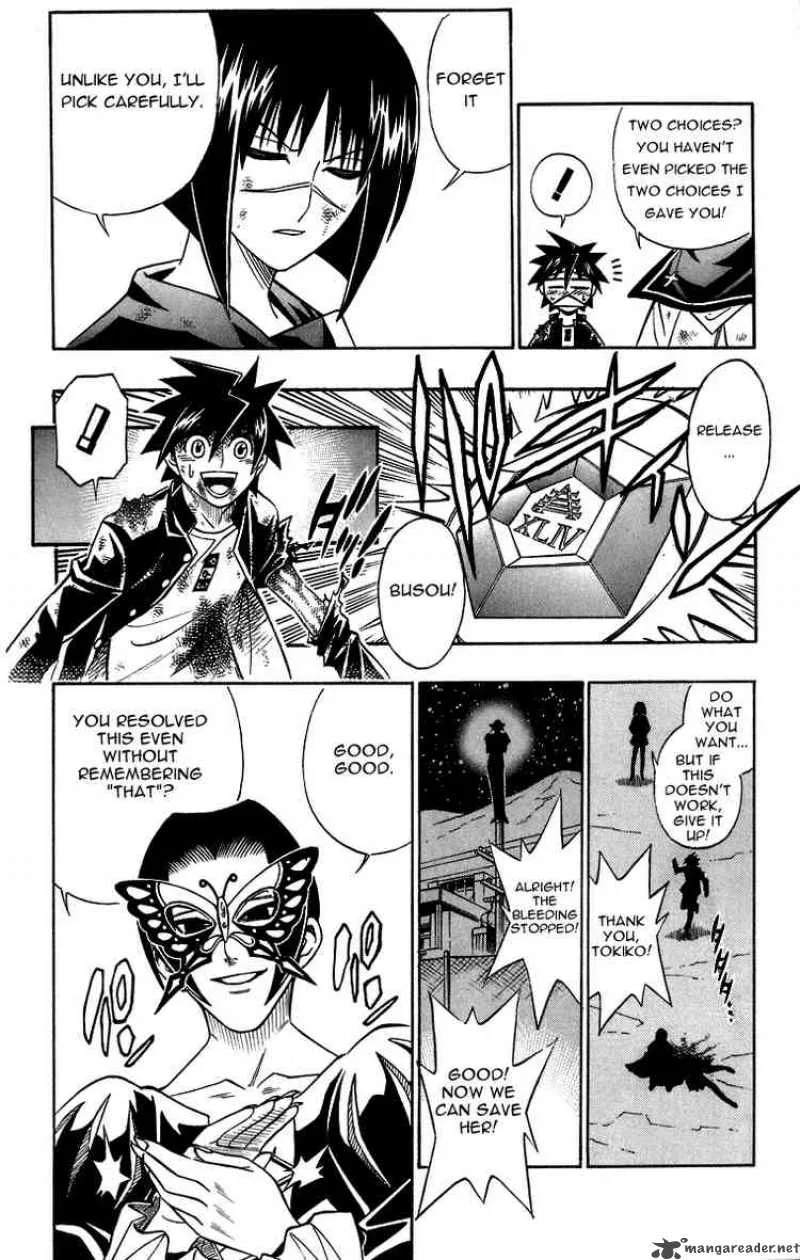 Busou Renkin Chapter 33 page 18