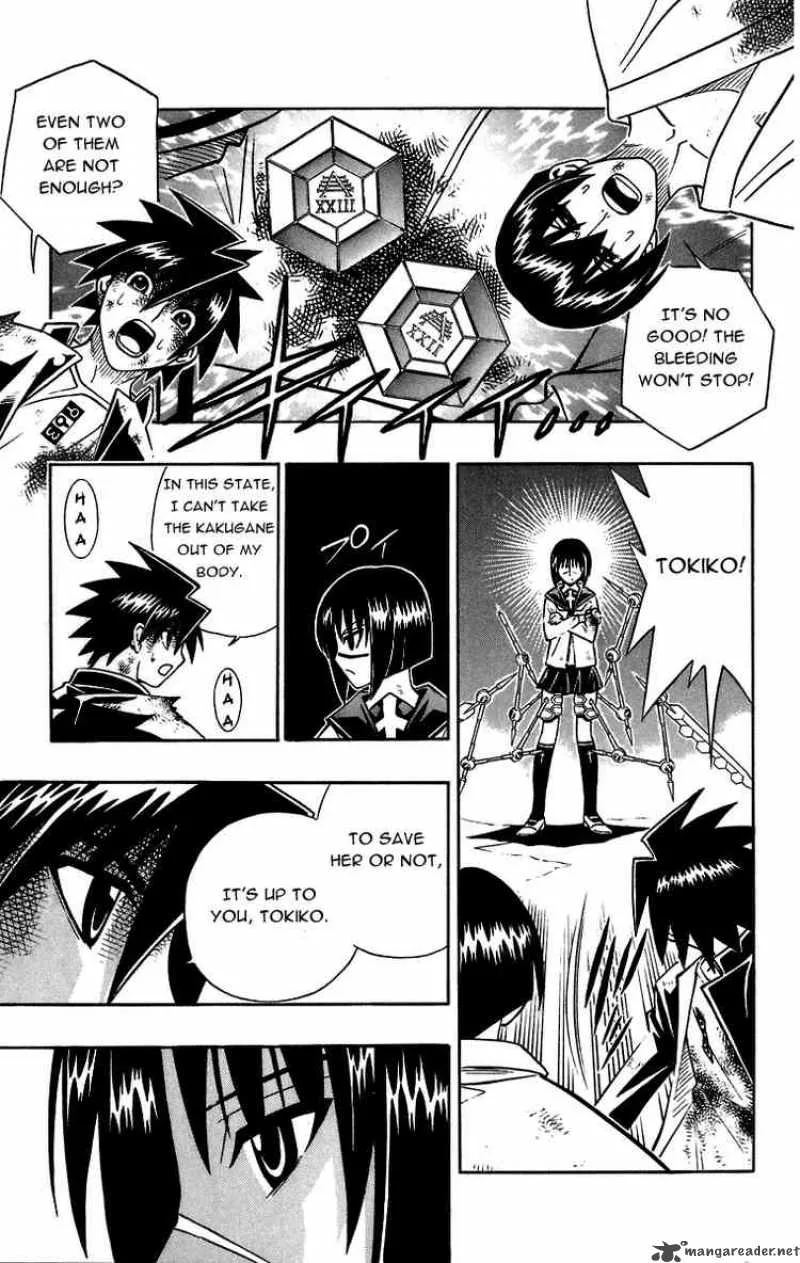 Busou Renkin Chapter 33 page 17