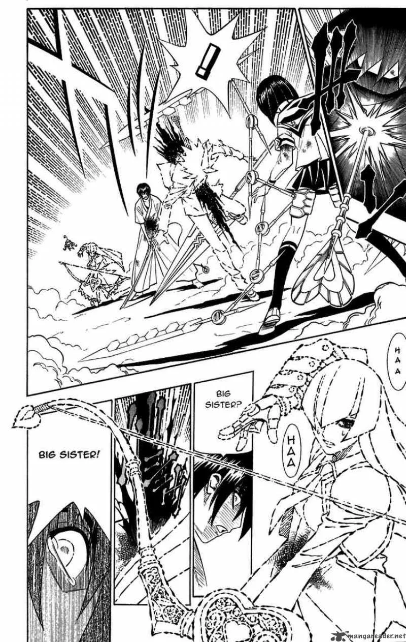 Busou Renkin Chapter 33 page 14
