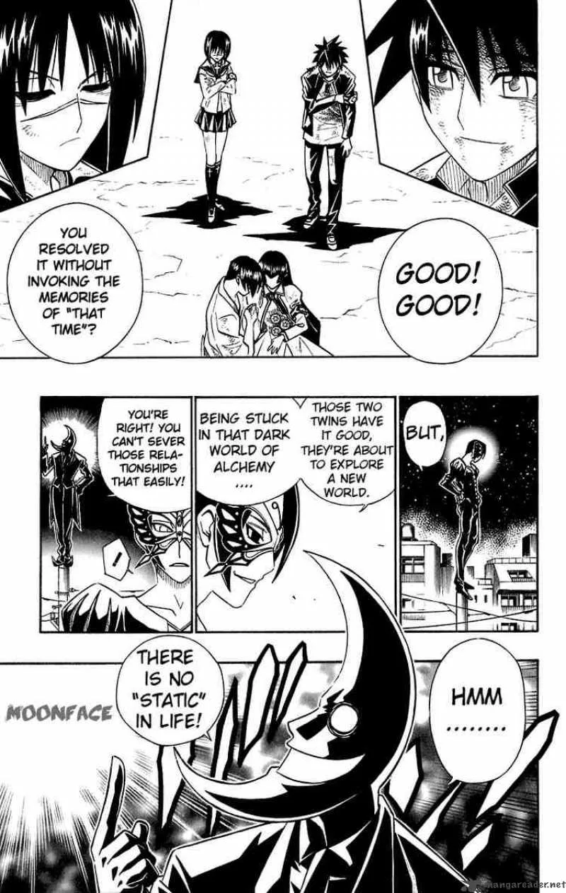Busou Renkin Chapter 34 page 1