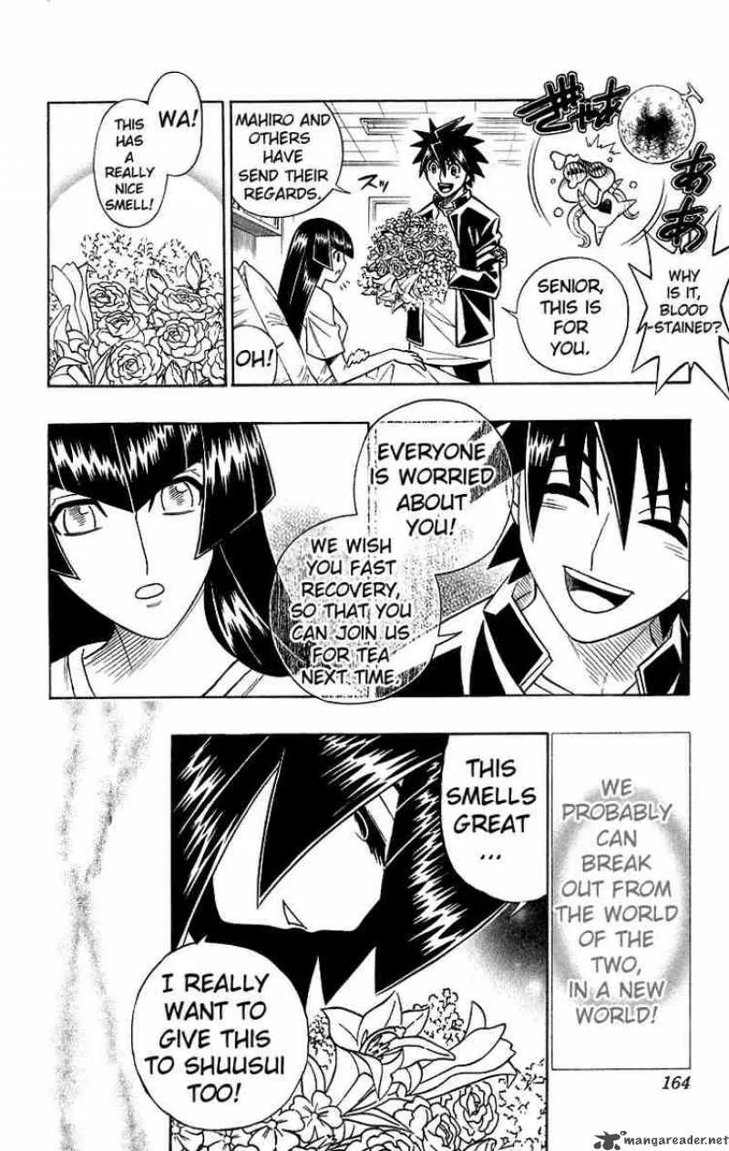 Busou Renkin Chapter 34 page 18