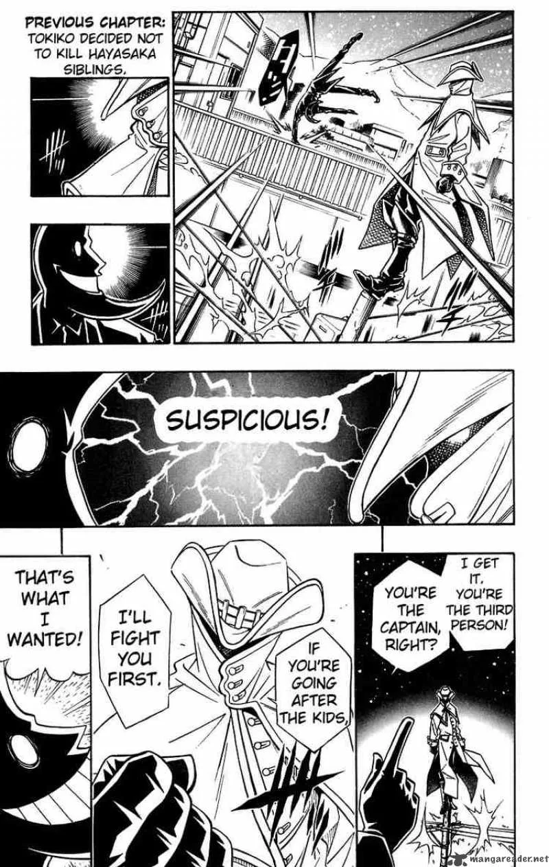Busou Renkin Chapter 34 page 5