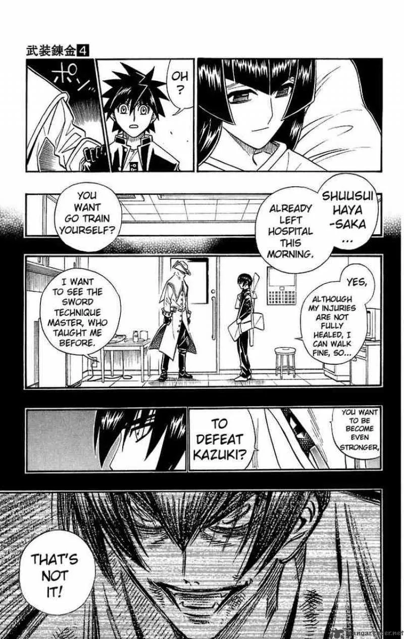 Busou Renkin Chapter 34 page 15