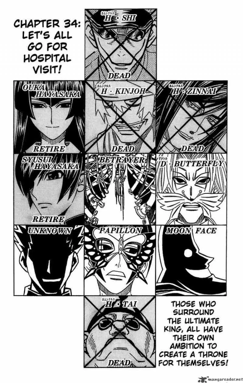 Busou Renkin Chapter 34 page 7