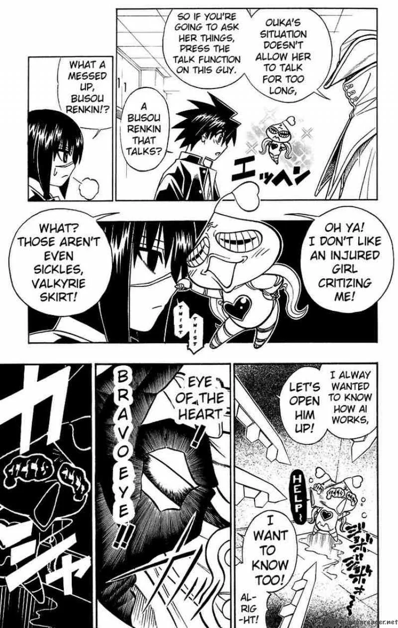 Busou Renkin Chapter 34 page 13