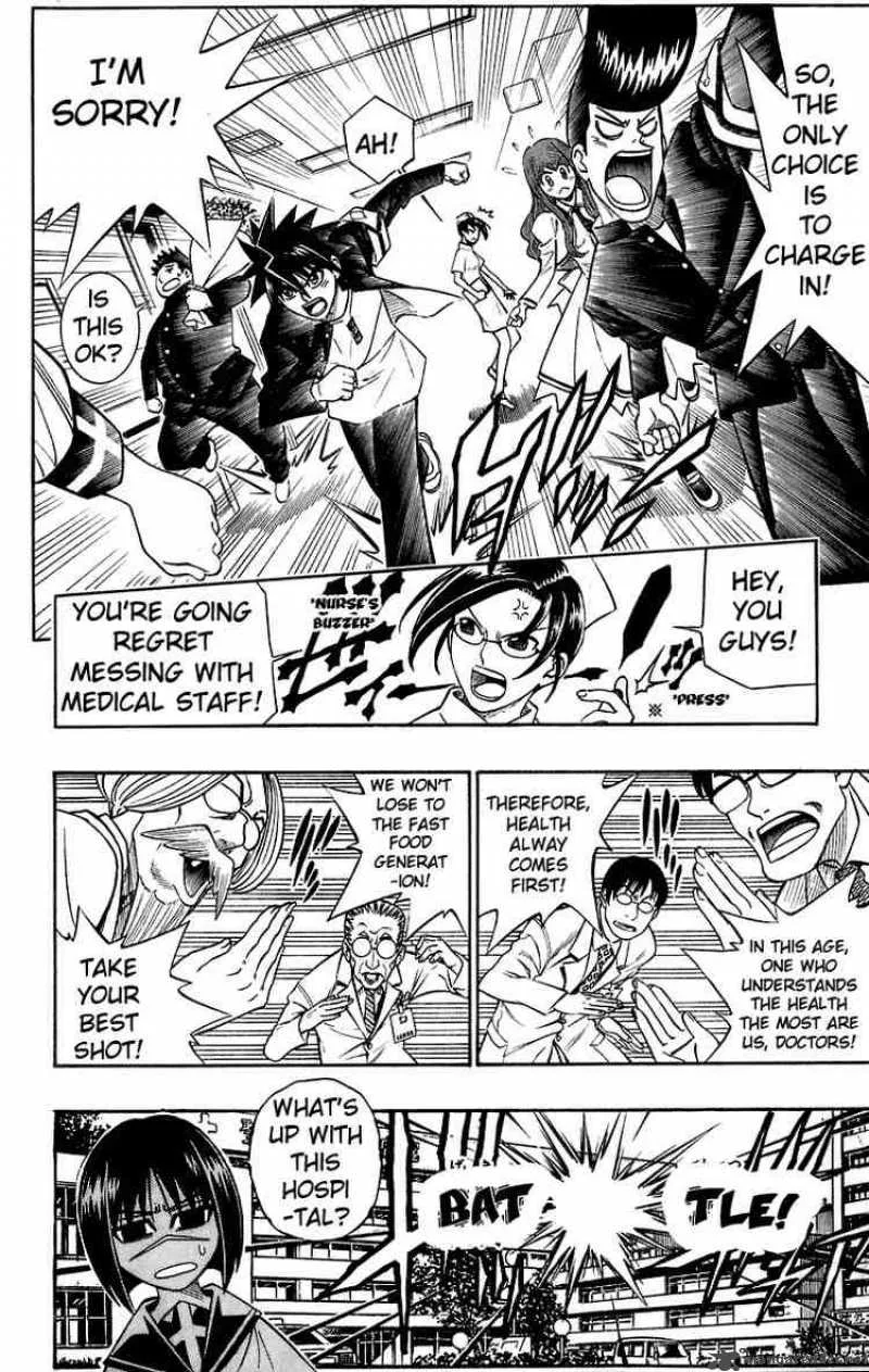 Busou Renkin Chapter 34 page 10