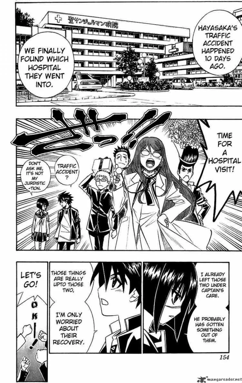 Busou Renkin Chapter 34 page 8