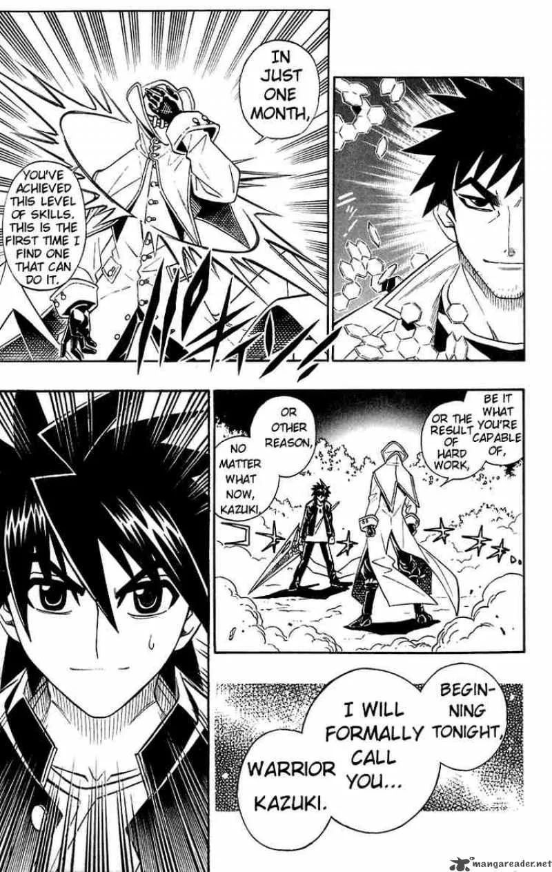 Busou Renkin Chapter 35 page 17