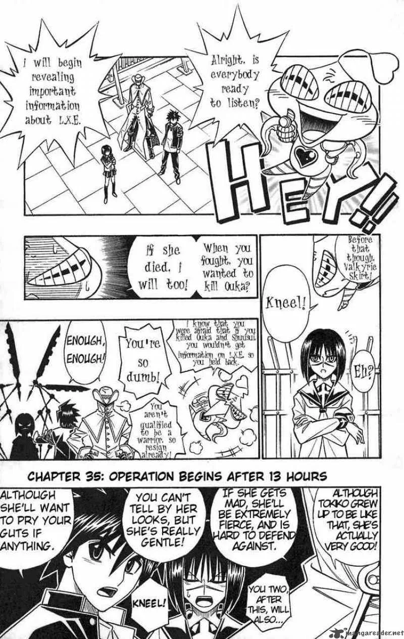 Busou Renkin Chapter 35 page 1