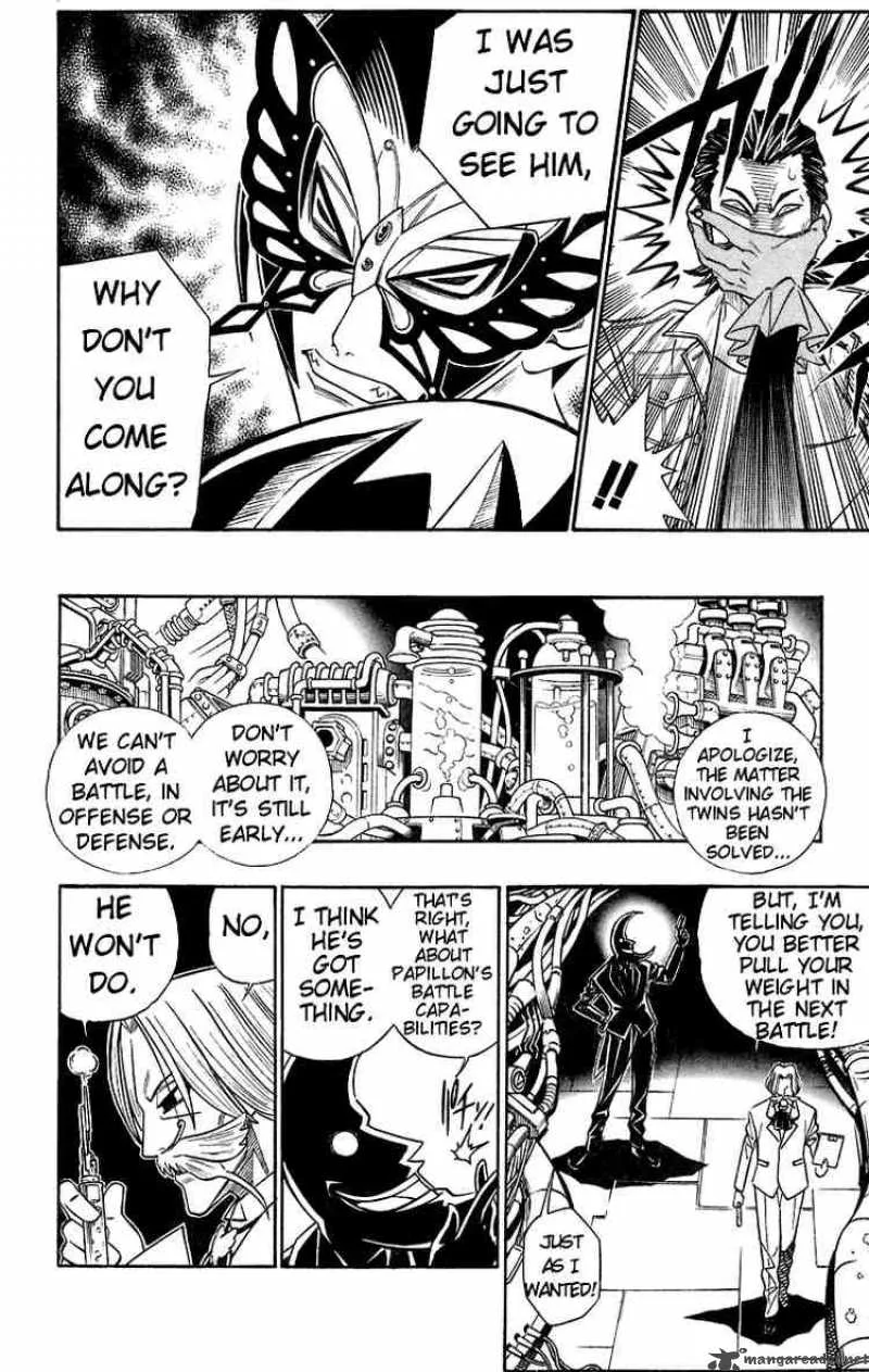 Busou Renkin Chapter 35 page 12