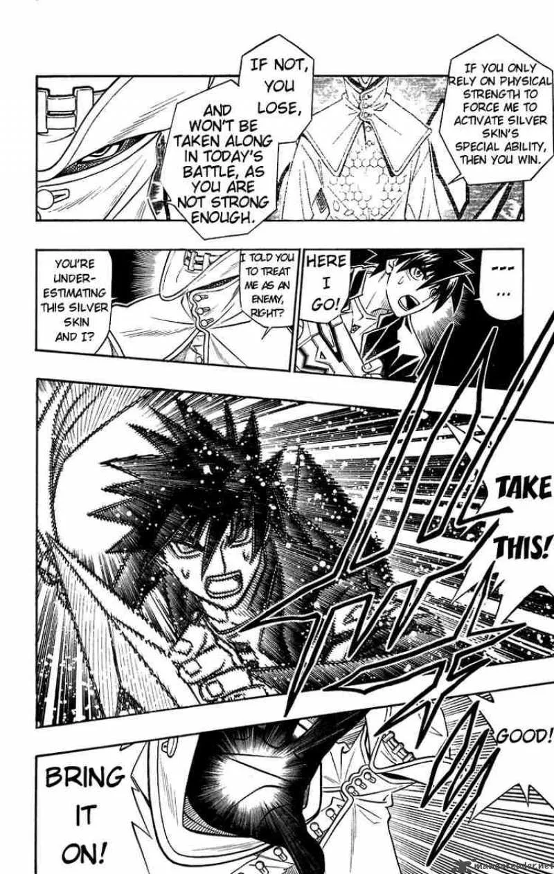 Busou Renkin Chapter 35 page 10
