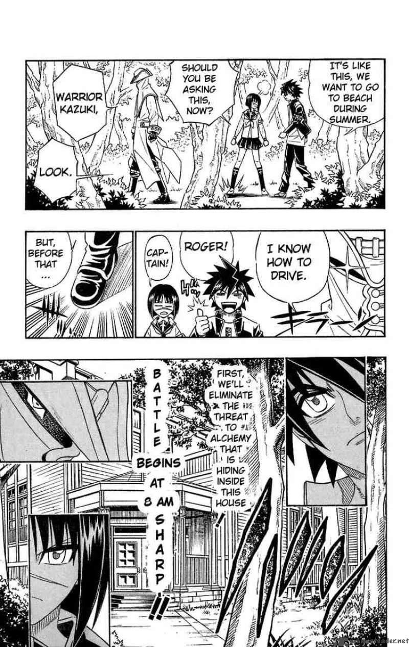 Busou Renkin Chapter 35 page 19