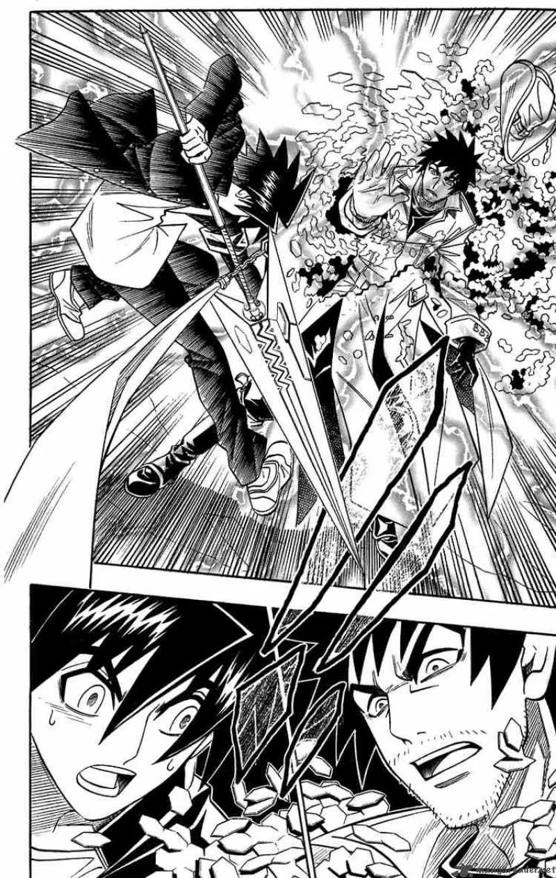 Busou Renkin Chapter 35 page 16