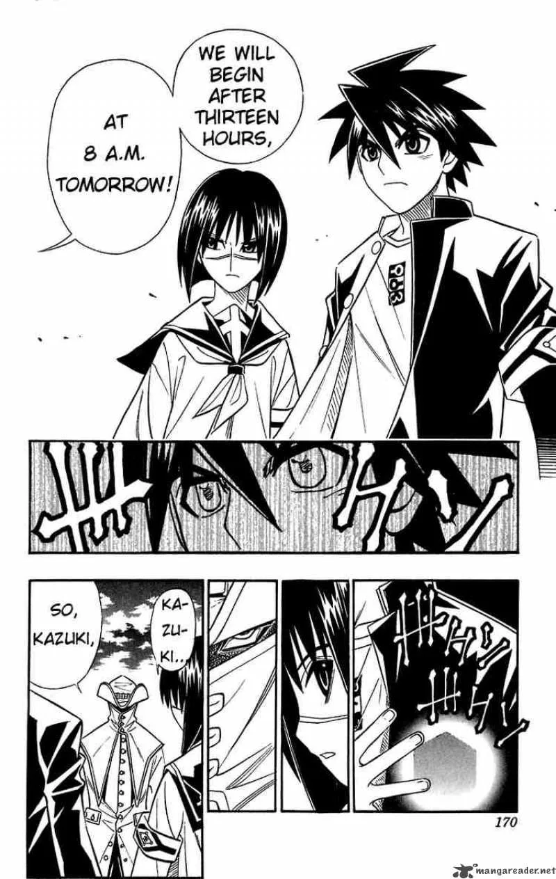Busou Renkin Chapter 35 page 4