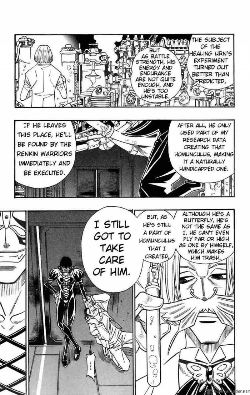 Busou Renkin Chapter 35 page 13