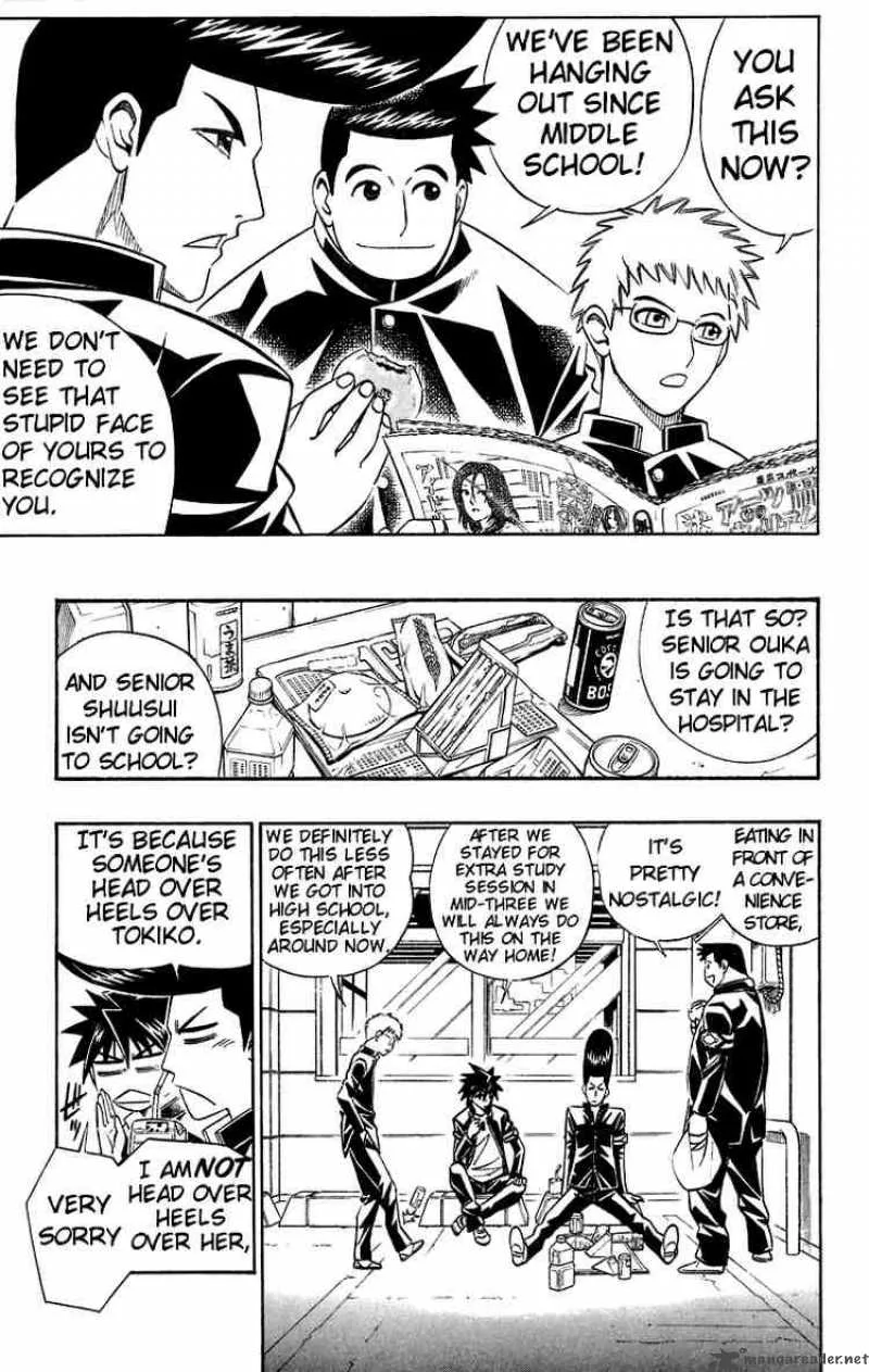 Busou Renkin Chapter 35 page 7
