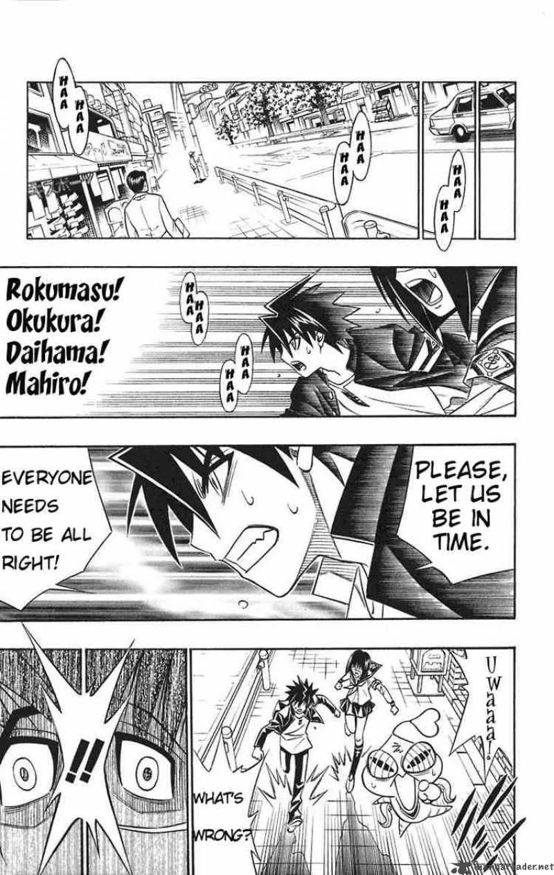 Busou Renkin Chapter 36 page 13