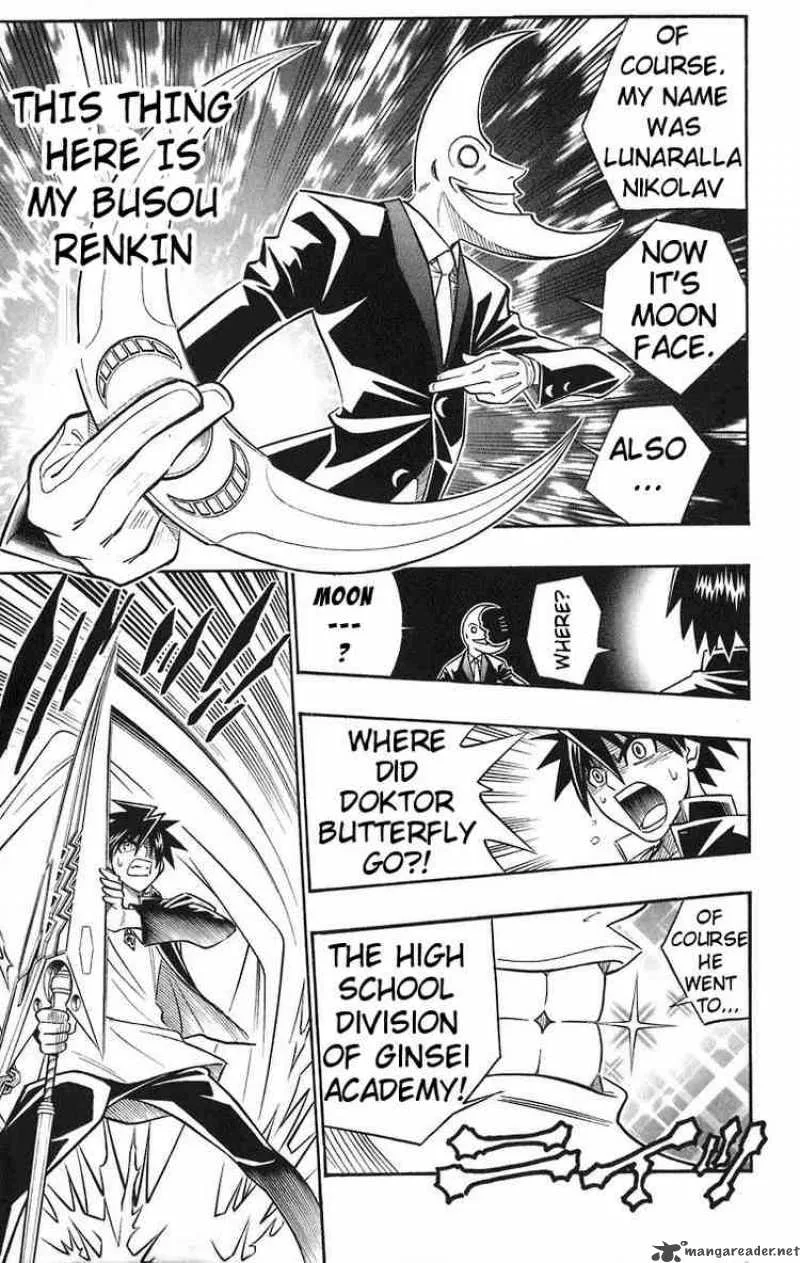 Busou Renkin Chapter 36 page 9
