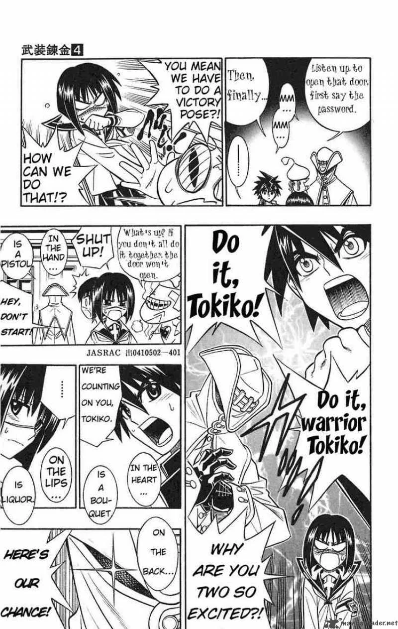 Busou Renkin Chapter 36 page 3
