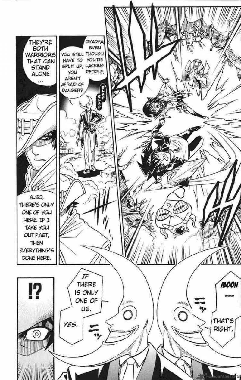 Busou Renkin Chapter 36 page 12