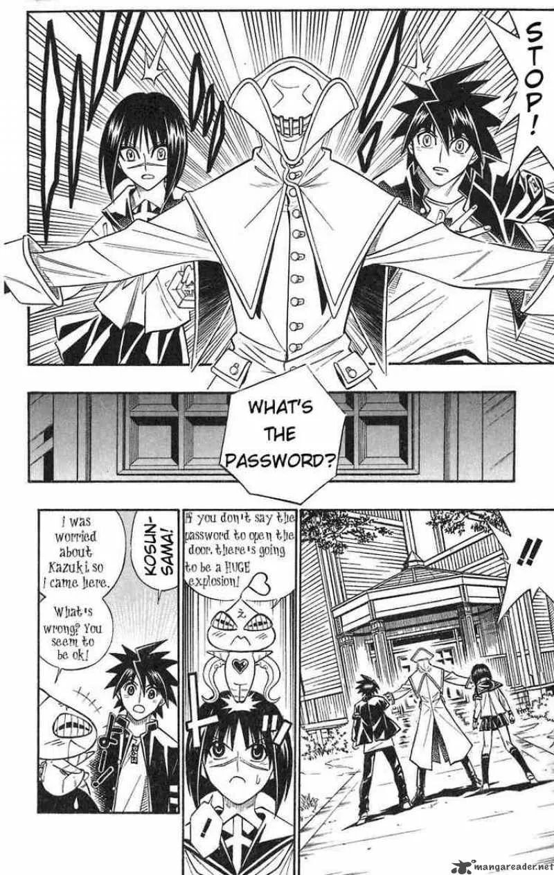 Busou Renkin Chapter 36 page 2
