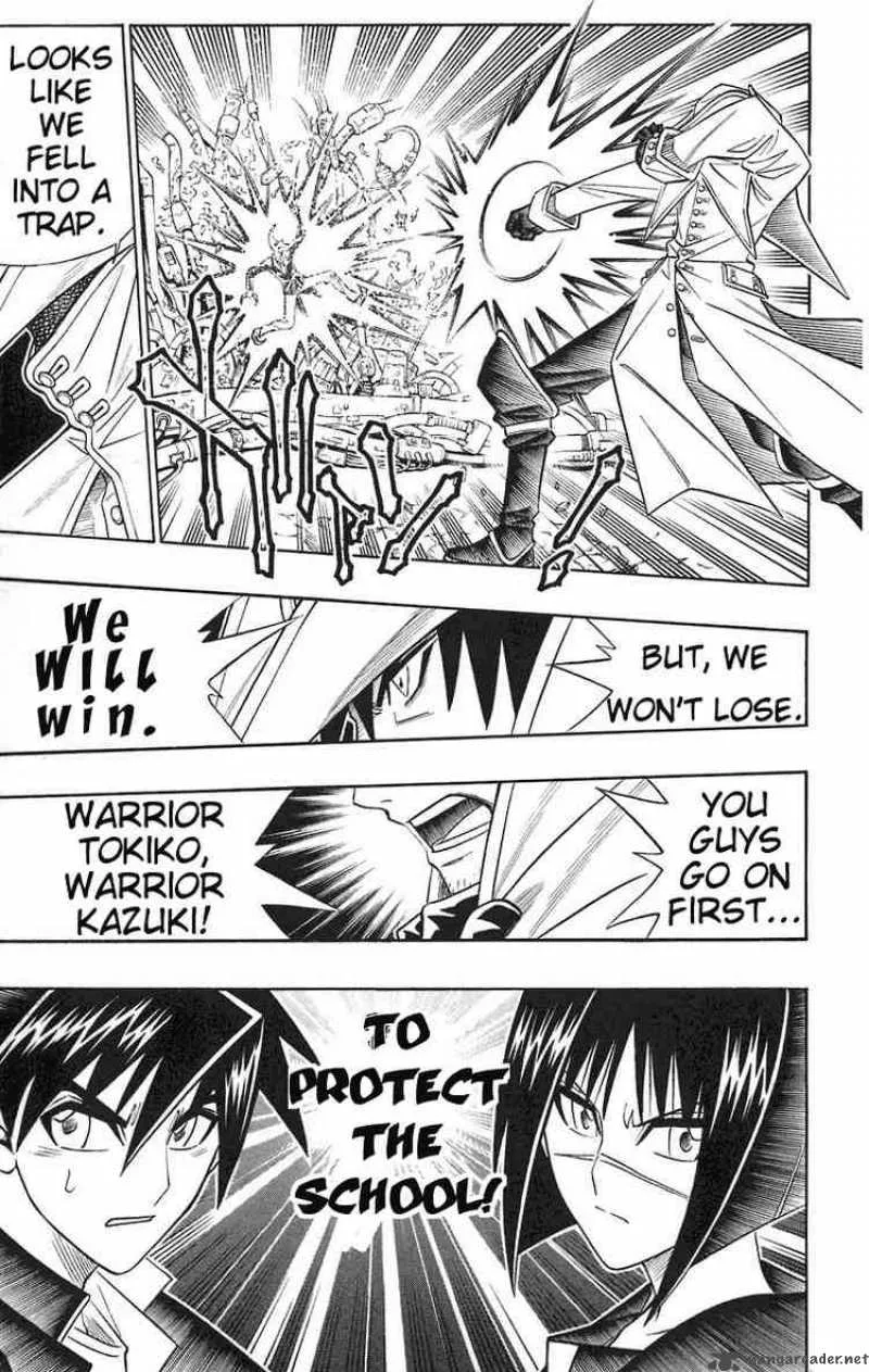 Busou Renkin Chapter 36 page 11