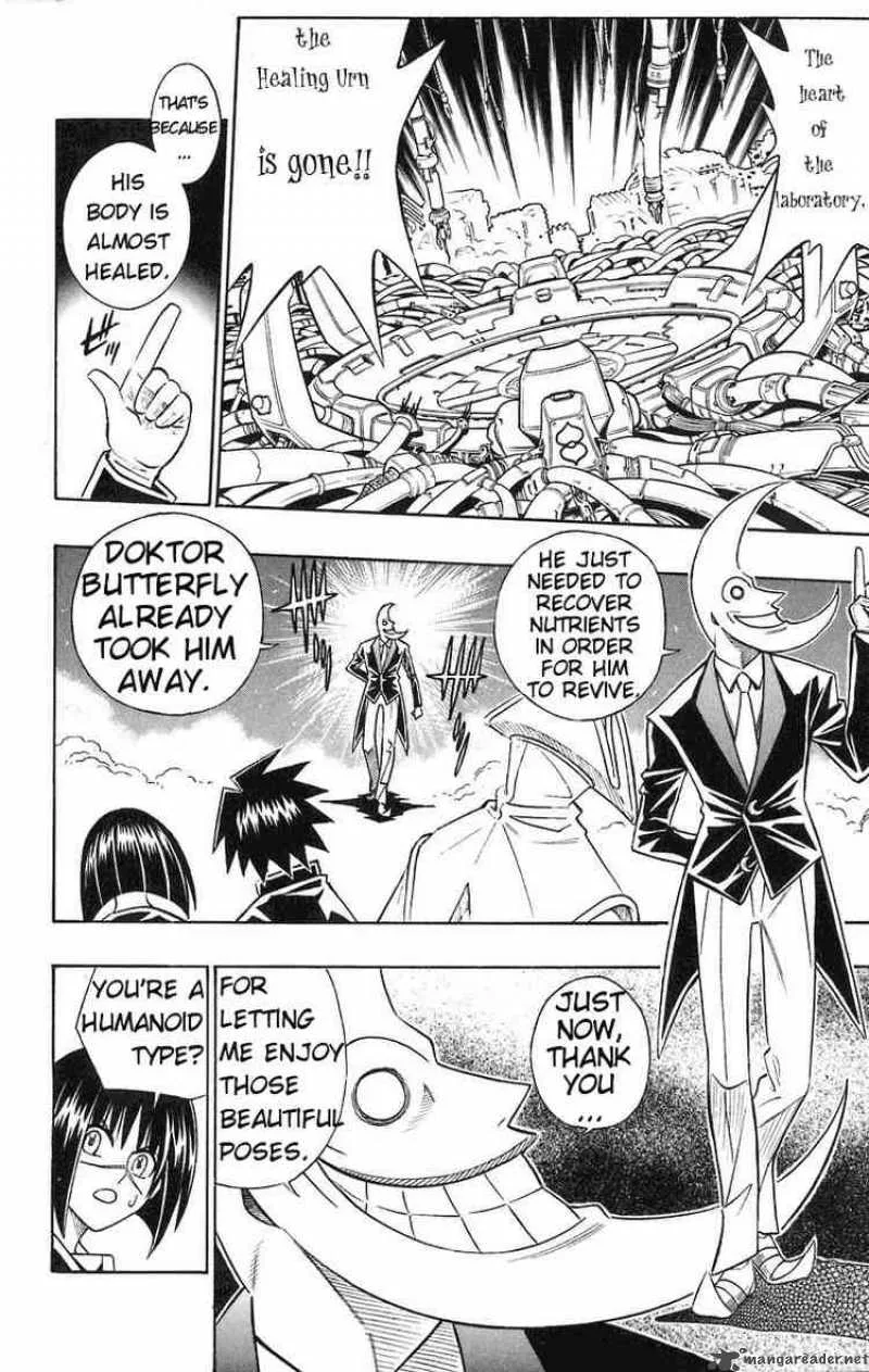 Busou Renkin Chapter 36 page 8