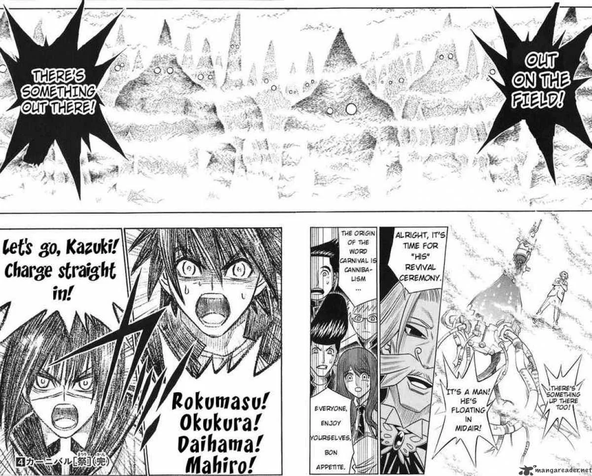 Busou Renkin Chapter 36 page 16