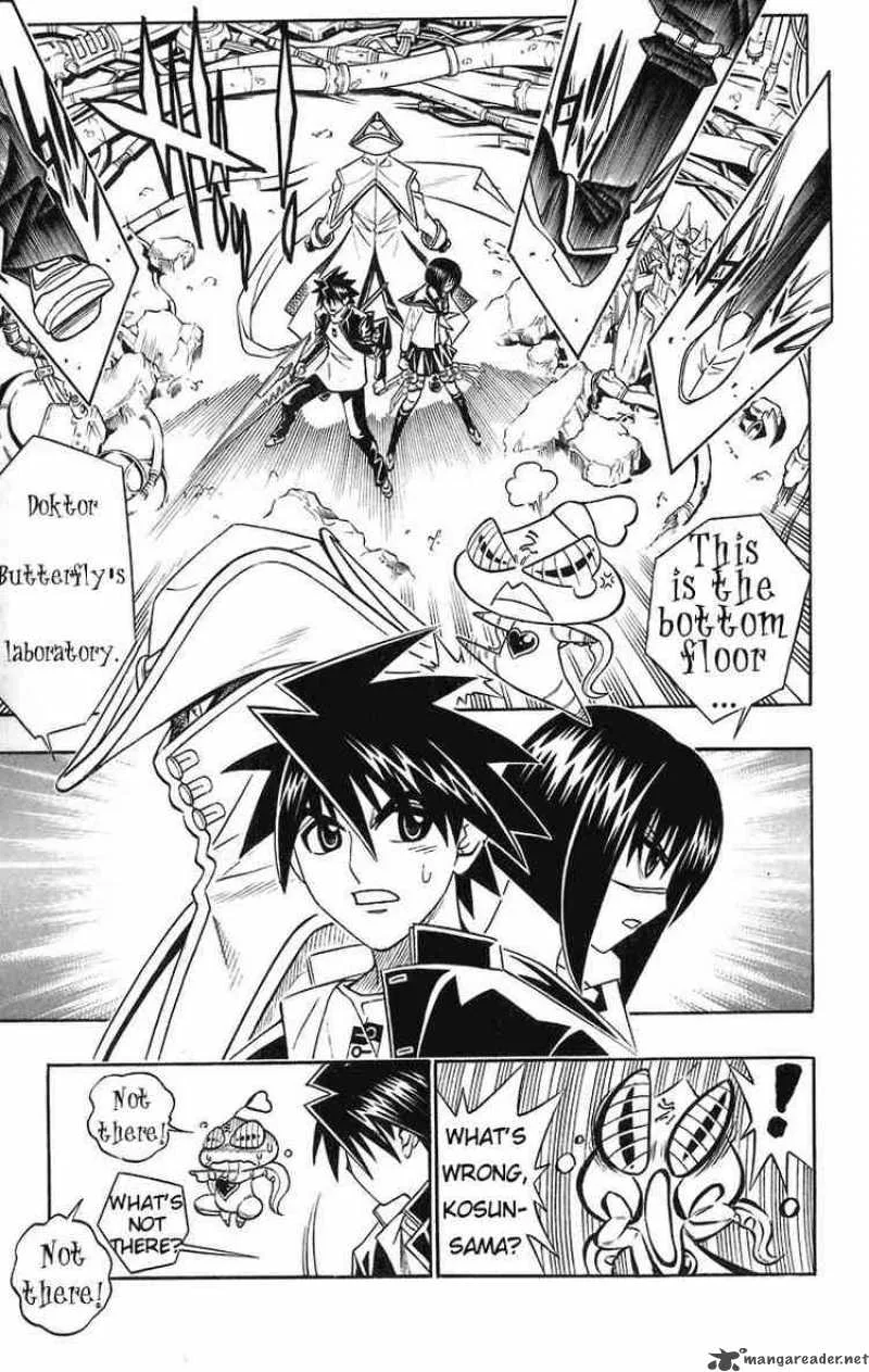 Busou Renkin Chapter 36 page 7