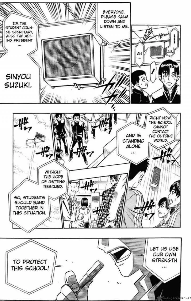 Busou Renkin Chapter 37 page 16
