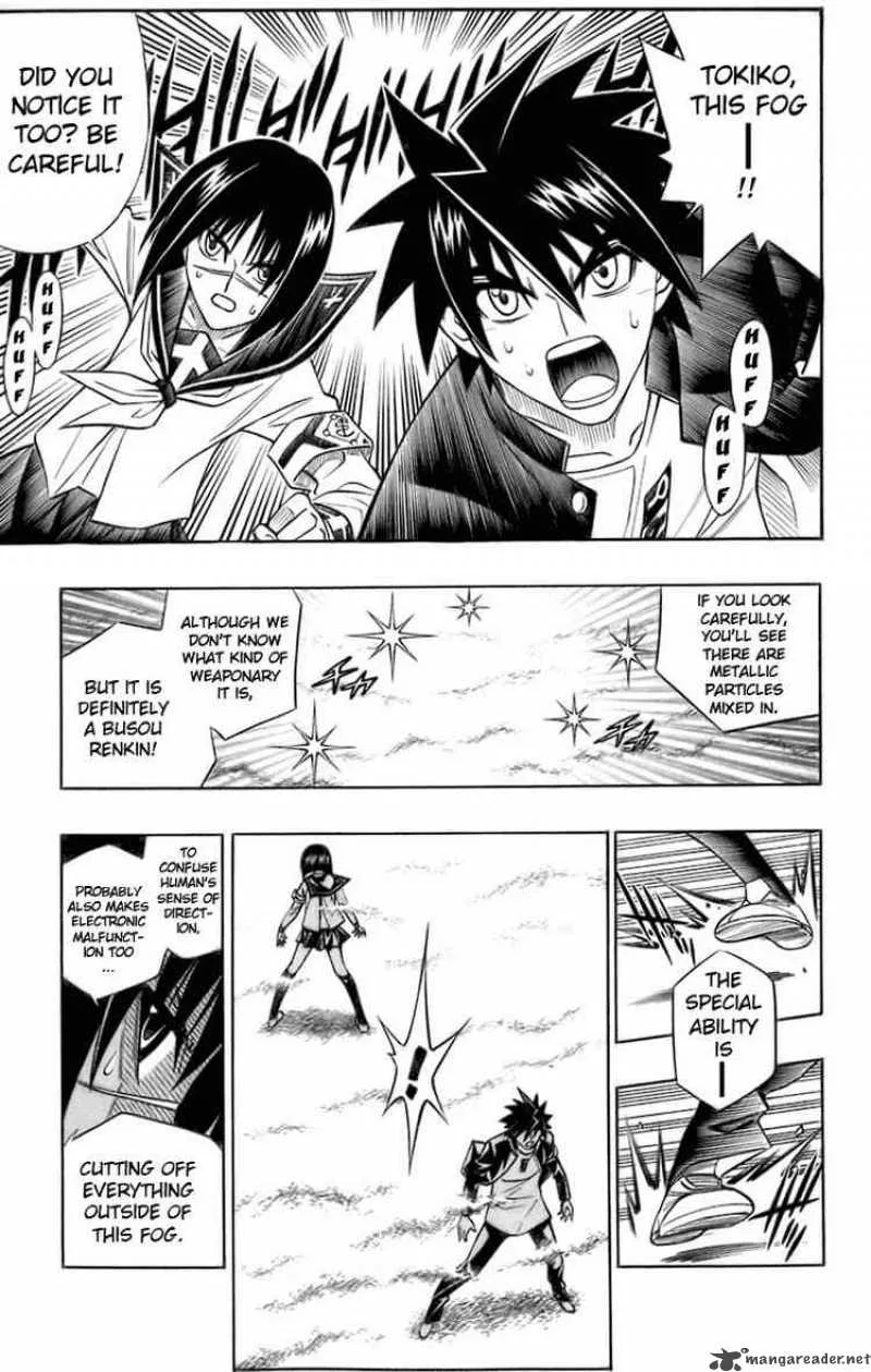 Busou Renkin Chapter 37 page 3