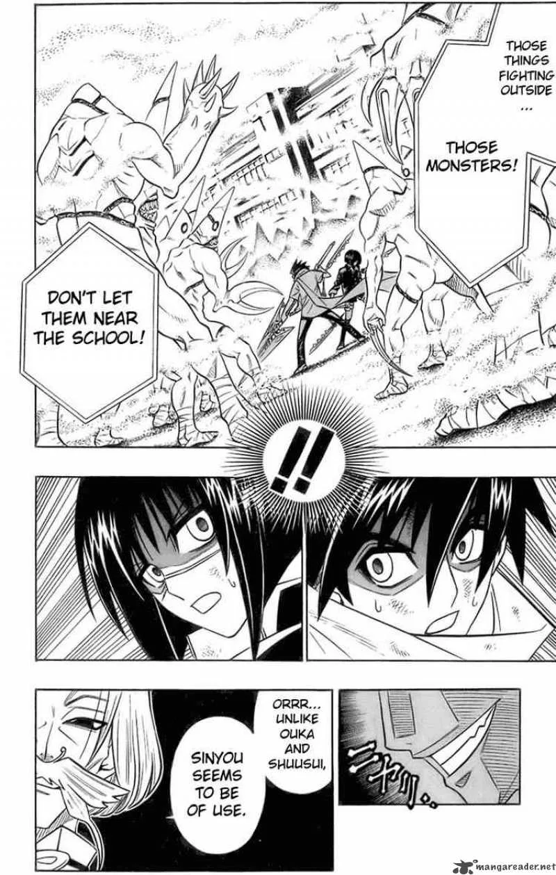 Busou Renkin Chapter 37 page 17