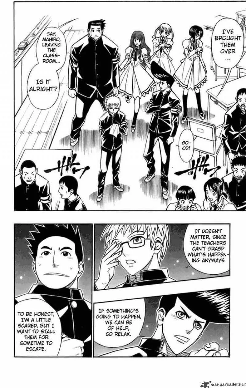 Busou Renkin Chapter 37 page 6