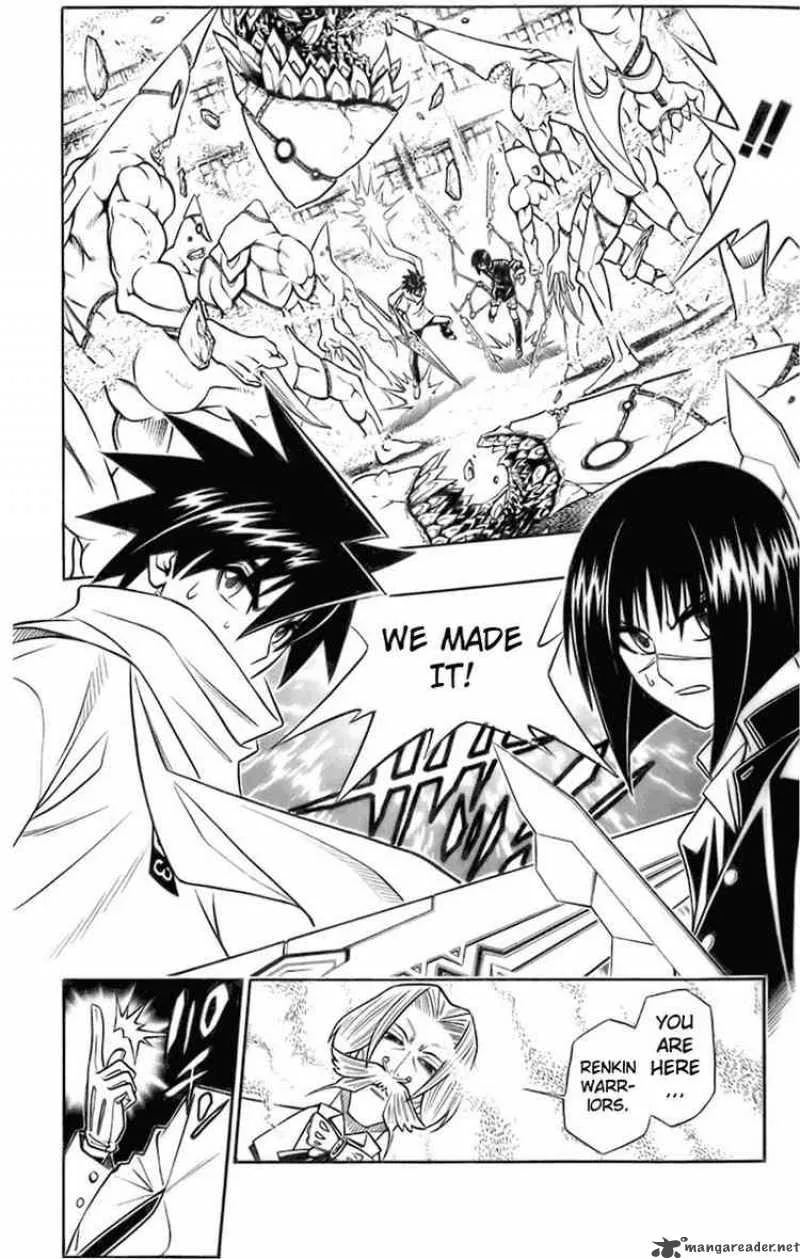 Busou Renkin Chapter 37 page 11