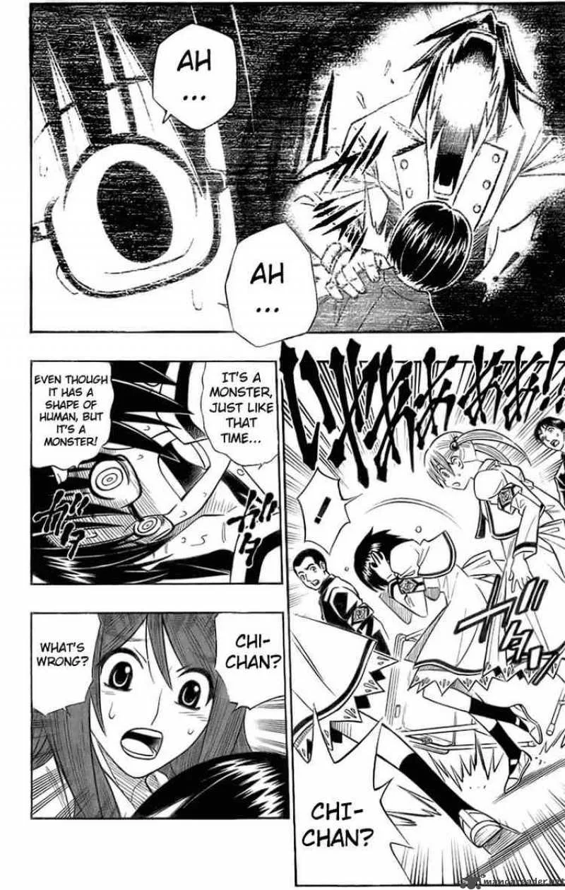 Busou Renkin Chapter 37 page 15