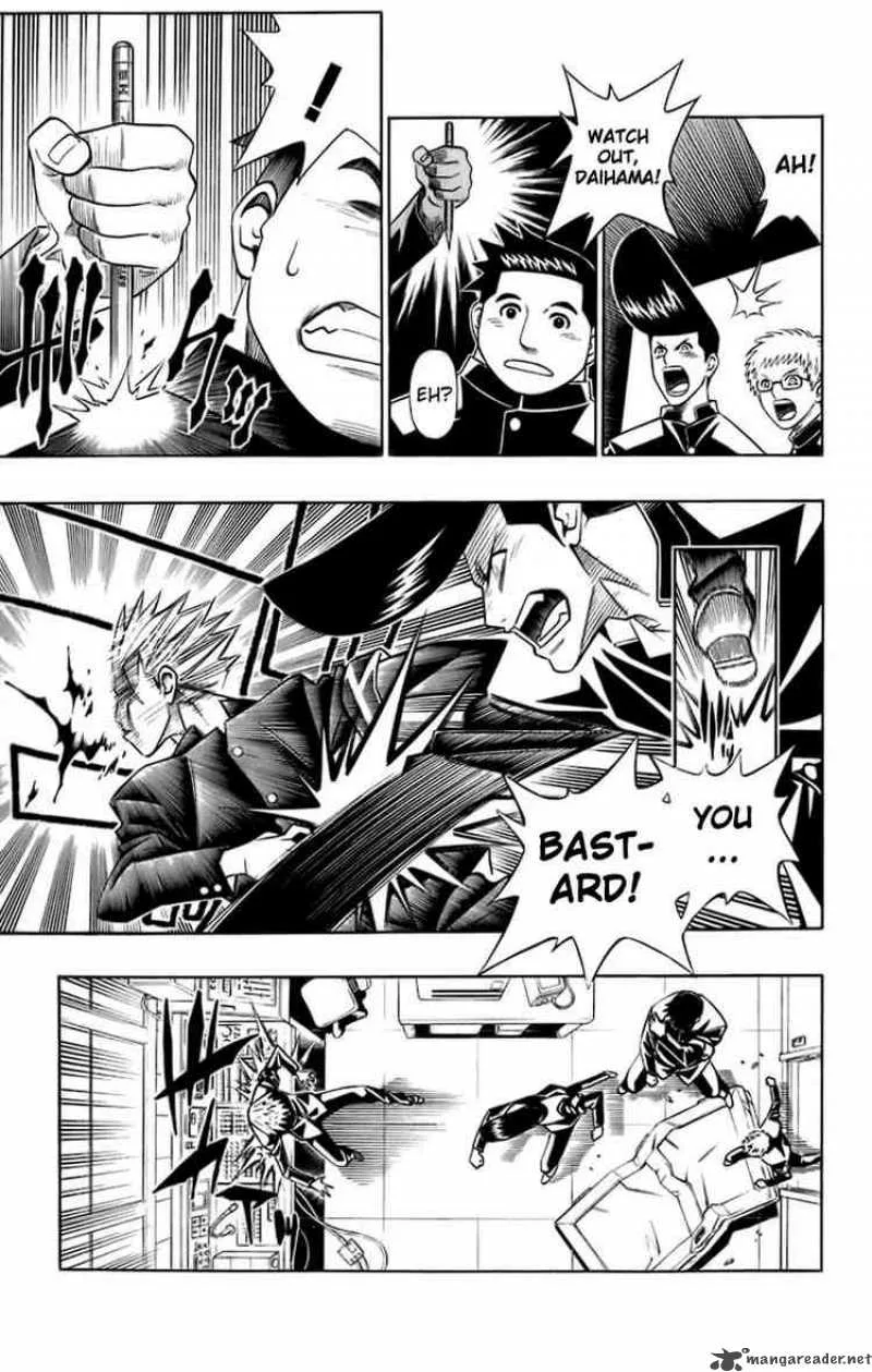 Busou Renkin Chapter 38 page 9