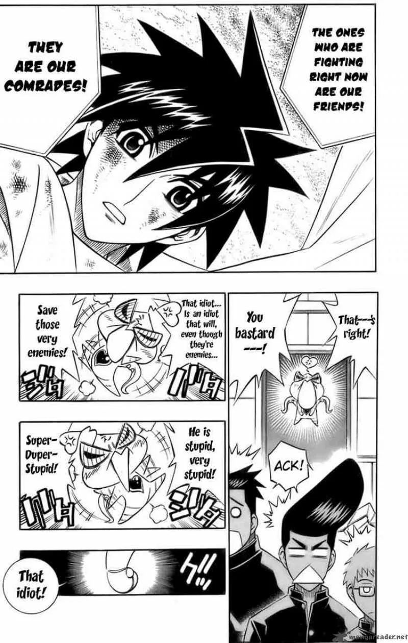 Busou Renkin Chapter 38 page 13