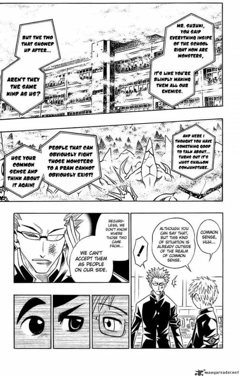 Busou Renkin Chapter 38 page 11