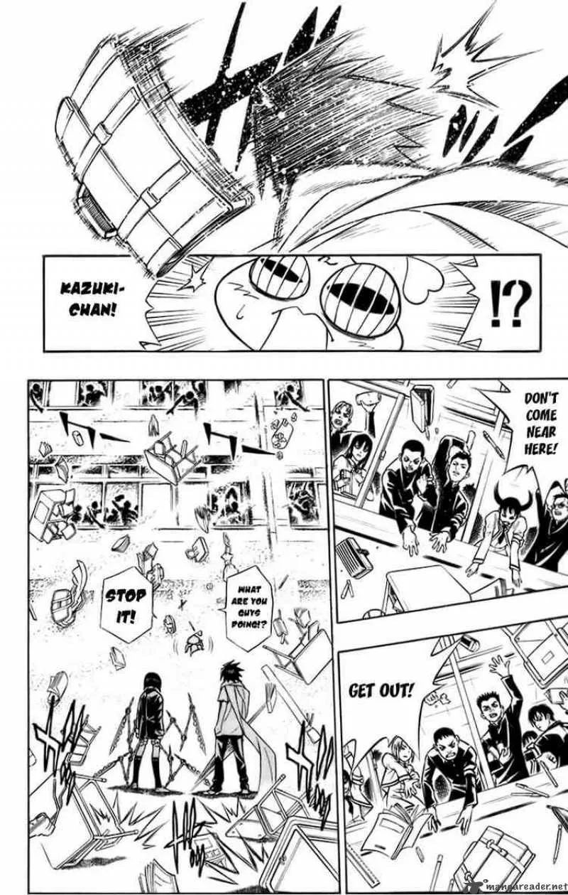 Busou Renkin Chapter 38 page 2