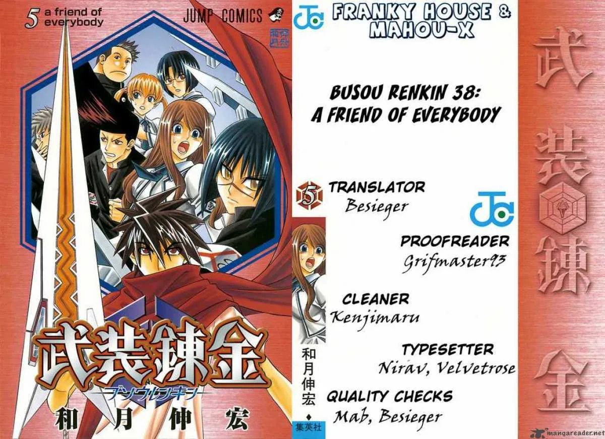 Busou Renkin Chapter 38 page 21