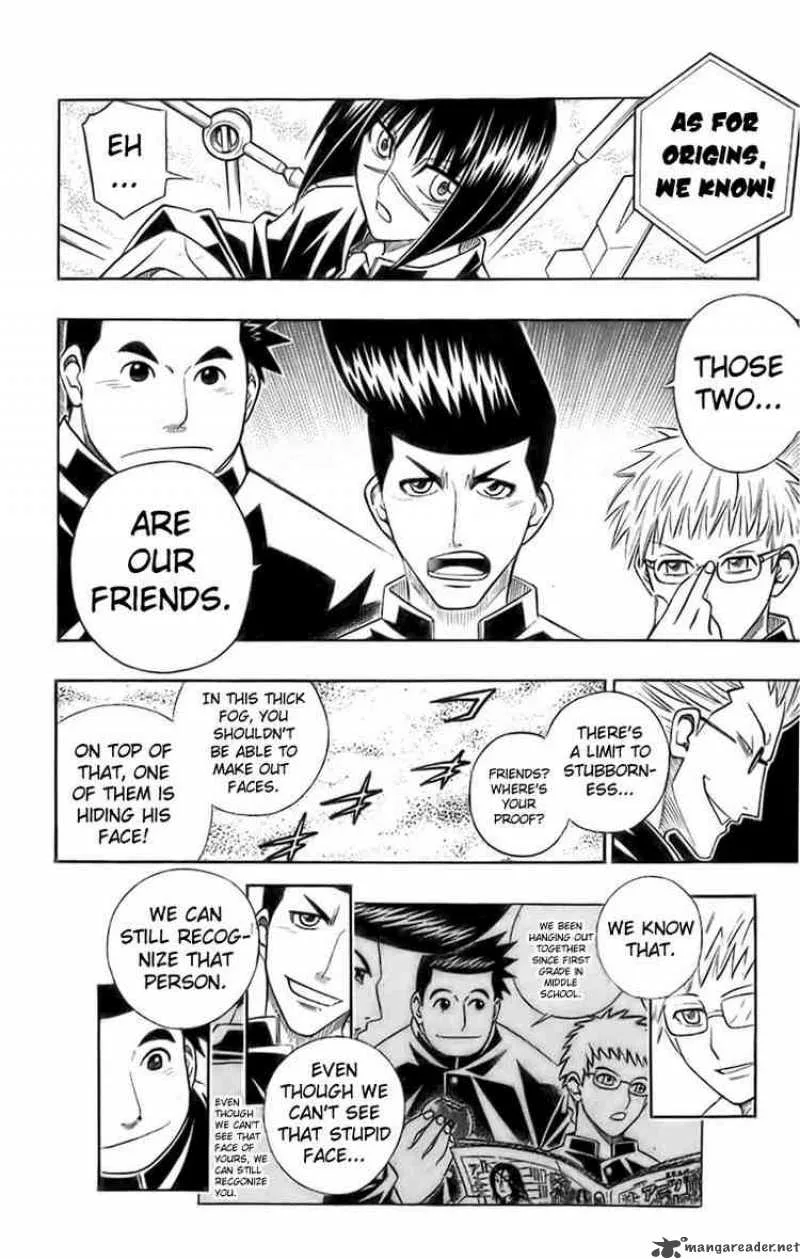 Busou Renkin Chapter 38 page 12