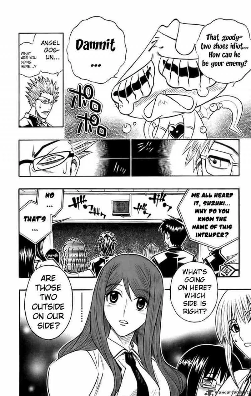 Busou Renkin Chapter 38 page 14