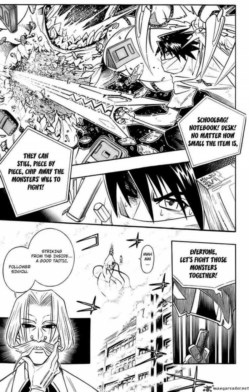 Busou Renkin Chapter 38 page 5