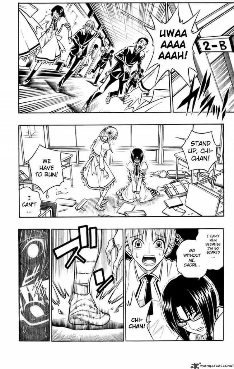 Busou Renkin Chapter 38 page 16