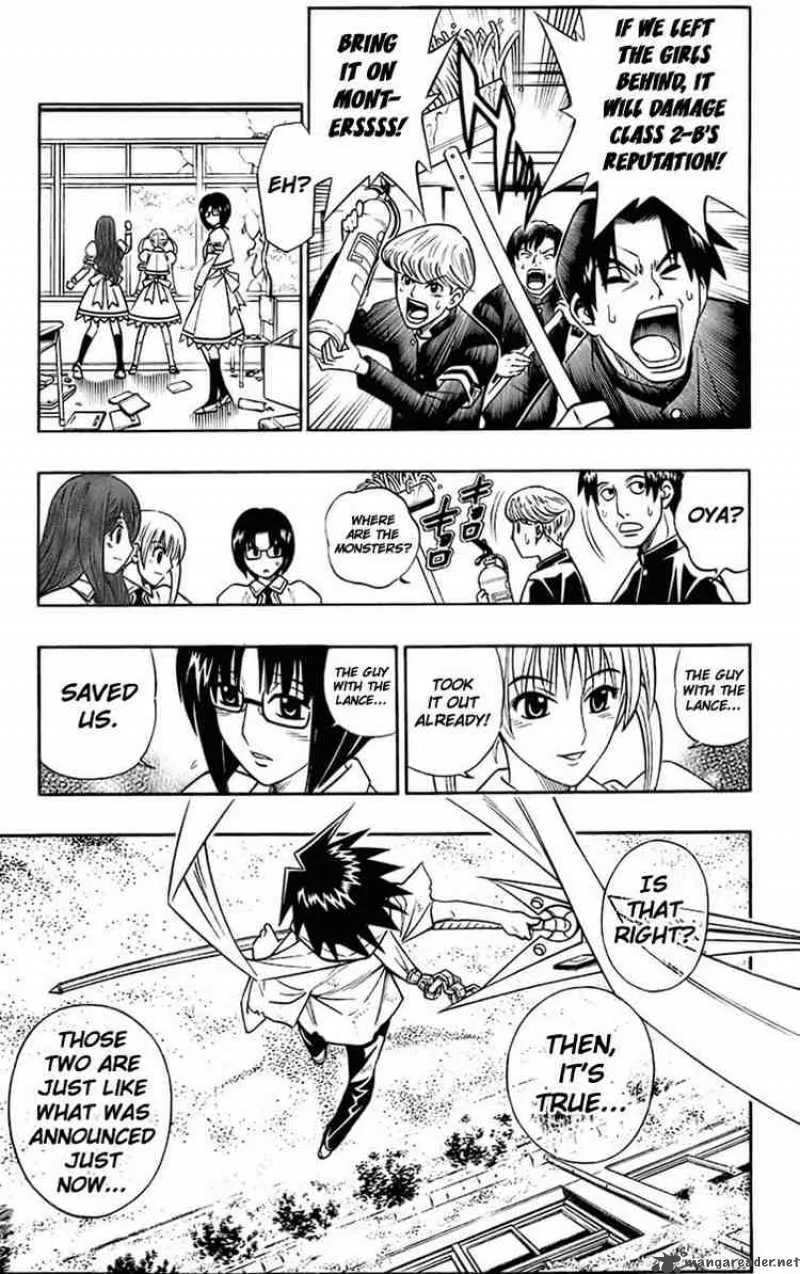 Busou Renkin Chapter 39 page 5