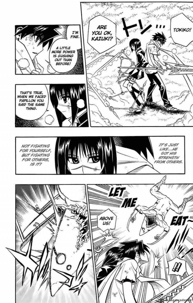 Busou Renkin Chapter 39 page 8