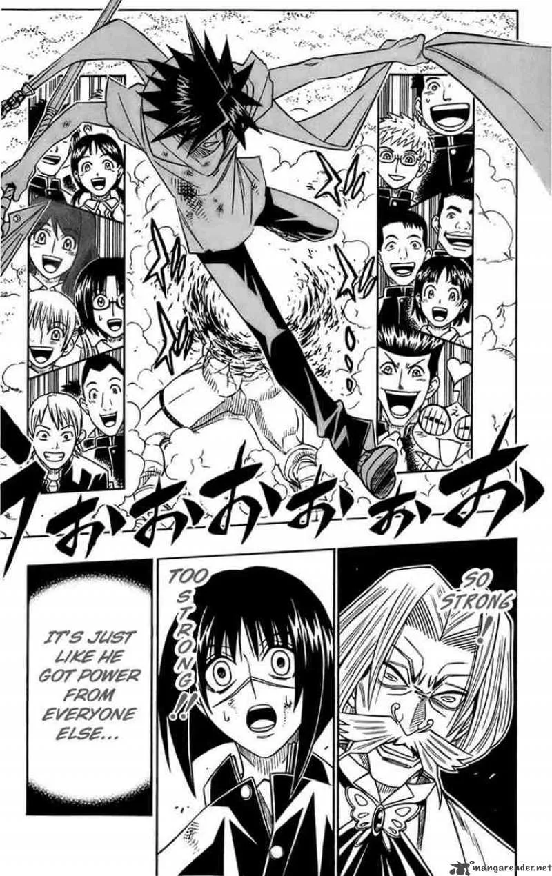 Busou Renkin Chapter 39 page 16